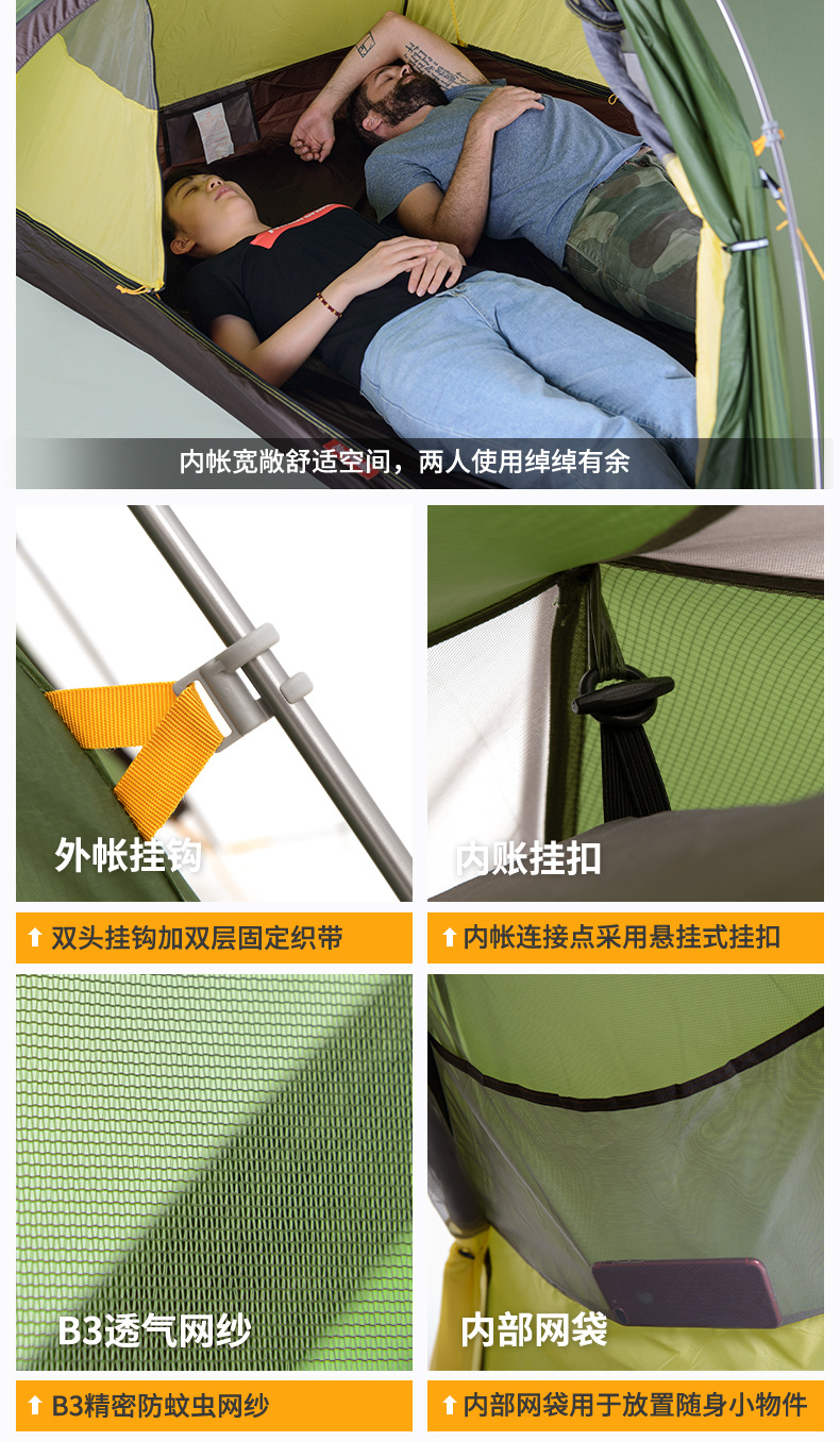 Cheap Goat Tents NatureHike  Ultralight Hexagon Four Seasons Tents outdoor camping 2 person Outdoor Camping Hiking Double Layer Windproof Tent Tents 